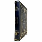 Жан-Поль Ру - Тамерлан. Подарочная книга в кожаном переплете ручной работы