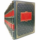 Эжен Сю. Собрание сочинений в 18 томах. Подарочные книги в кожаном переплёте