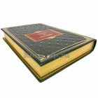 Эжен Сю. Собрание сочинений в 18 томах. Подарочные книги в кожаном переплёте