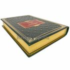 Эжен Сю. Собрание сочинений в 8 томах. Книги в кожаном переплёте