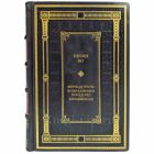 Ивлин Во - Собрание в одном томе. Подарочная книга в кожаном переплете ручной работы