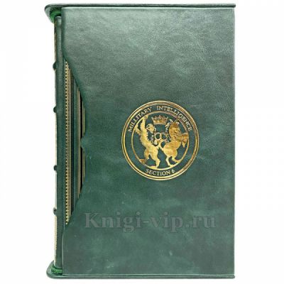 Джон Ле Карре - Шпион, выйди вон! Книга в кожаном переплете