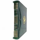 Джон Ле Карре - Шпион, выйди вон! Книга в кожаном переплете