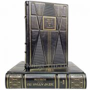 Эдгар Аллан По - Новеллы в 2 томах. Книги в кожаном переплете
