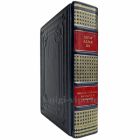 Эдгар Аллан По - Полное собрание рассказов и повестей в одном томе. Книга в кожаном переплёте