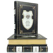 Шарль Де Голль. Военные мемуары в 3 томах. Книги в кожаном переплёте.