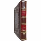 Харпер Ли - Убить пересмешника. Книга в переплёте из натуральной кожи