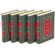 Василий Ян. Собрание сочинений в 5 томах. Книги в кожаном переплёте
