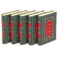 Василий Ян. Собрание сочинений в 5 томах. Книги в кожаном переплёте
