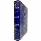 Кэндзабуро ОЭ - Избранные произведения. Книга в кожаном переплёте