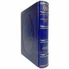 Кэндзабуро ОЭ - Избранные произведения. Книга в кожаном переплёте