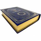 Кэндзабуро ОЭ - Избранные произведения. Книга в кожаном переплёте