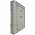 Залесский К. А. - Кто был кто в Первой мировой войне. Книга в кожаном переплёте