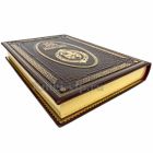 Лао-цзы. Книга об истине и силе. Увеличенный формат! Книга в кожаном переплёте