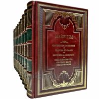Майн Рид - Собрание сочинений в 10 томах. Подарочные книги в кожаном переплете ручной работы Майн Рид - Собрание сочинений в 10 томах. Подарочные книги в кожаном переплете ручной работы