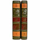 Ирвин Шоу - Богач, бедняк в 2 томах. Подарочные книги в кожаном переплете ручной работы