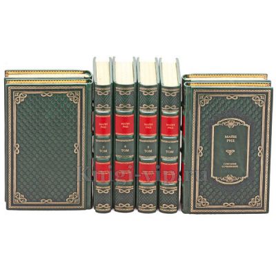 Майн Рид. Собрание сочинений в 8 томах. Книги в кожаном переплёте.