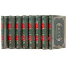Майн Рид. Собрание сочинений в 8 томах. Книги в кожаном переплёте.