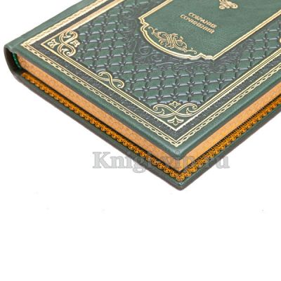 Майн Рид. Собрание сочинений в 8 томах. Книги в кожаном переплёте.