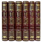 Дэниел Киз. Собрание сочинений в 6 томах. Подарочные книги в кожаном переплете ручной работы