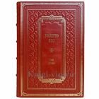 Умберто Эко - Имя розы. Книга в переплете из натуральной кожи