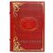Умберто Эко - Имя розы. Книга в кожаном переплёте