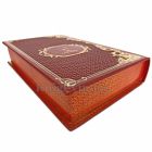Умберто Эко - Имя розы. Книга в кожаном переплёте