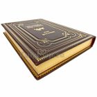 Николай Кун - Легенды и мифы древней Греции и древнего Рима. Книга в кожаном переплёте