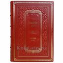 Умберто Эко - Маятник Фуко. Книга в кожаном переплете