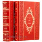 Афанасий Фет. Собрание сочинений в 2 томах. Книги в кожаном переплёте.