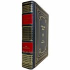 Александр Дюма - Три мушкетера. Подарочная книга в кожаном переплете ручной работы