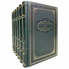 Александр Дюма - Граф Монте-Кристо (в 6 томах). Книги в кожаном переплёте