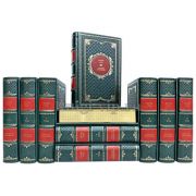 Майн Рид. Собрание сочинений в 10 томах. Книги в кожаном переплёте.