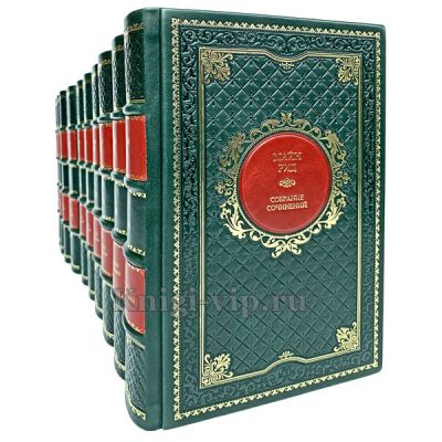 Майн Рид. Собрание сочинений в 10 томах. Книги в кожаном переплёте.