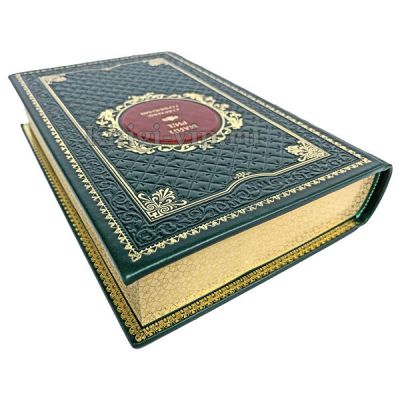 Майн Рид. Собрание сочинений в 10 томах. Книги в кожаном переплёте.