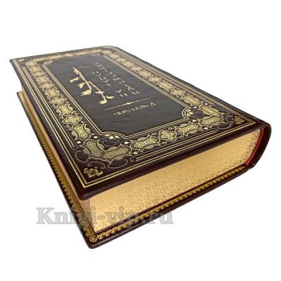 У Чэн-энь - Путешествие на Запад в 4 томах. Книги в кожаном переплёте.