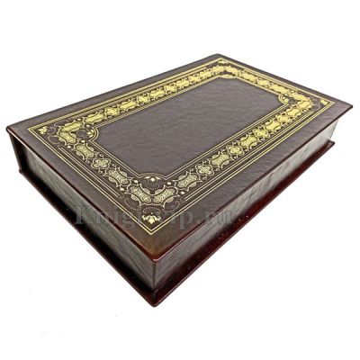 Сунь-Цзы. Искусство войны (Искусство побеждать). Книга в кожаном переплёте.