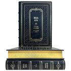 Жюль Верн. Собрание сочинений в 12 томах. Книги в переплете из натуральной кожи
