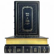 Жюль Верн. Собрание сочинений в 12 томах. Книги в переплете из натуральной кожи