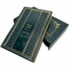 Марк Леви - Где ты? Подарочная книга в кожаном переплете ручной работы