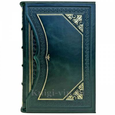 Марк Леви - Где ты? Подарочная книга в кожаном переплете ручной работы