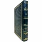 Марк Леви - Где ты? Подарочная книга в кожаном переплете ручной работы