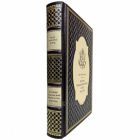 История Гражданской войны в США: 1861-1865. Родс Джеймс Форд. Книга в кожаном переплёте