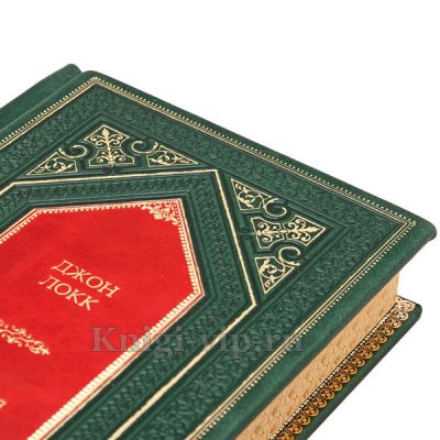 Джон Локк. Сочинения в 3 томах. Книги в кожаном переплёте.