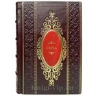 Ронда Берн - Сила. Книга в кожаном переплёте.