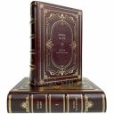 Томас Манн - Иосиф и его братья в 2 томах. Книги в кожаном переплёте