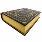 Томас Манн - Иосиф и его братья в 2 томах. Книги в кожаном переплёте
