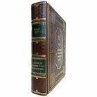 Оскар Егер - Всеобщая история стран и народов мира. Книга в кожаном переплете