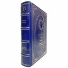 Томас Манн - Избранные произведения. Книга в кожаном переплёте
