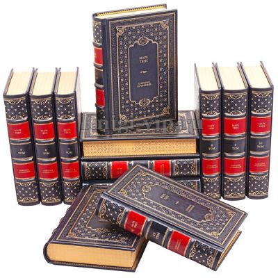 Марк Твен. Собрание сочинений в 12 томах. Книги в кожаном переплёте.